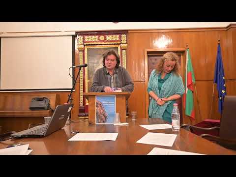 Видео: 9. Коментар на водещата д-р Вяра Калфина