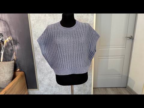 Видео: Жилет для начинающих! МК часть 1