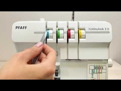 Видео: ЗАПРАВКА ОВЕРЛОКА. Подготовка оверлока Pfaff Hobbylock 2.0 к работе.