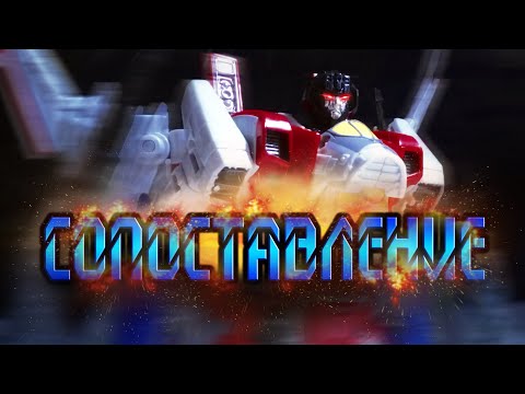 Видео: Трансформеры СОПОСТАВЛЕНИЕ - Часть 6 (Stop Motion Animations)