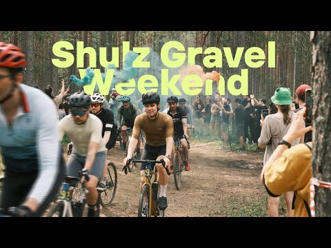 Видео: Гравийная гонка Shulz Gravel Weekend 2025 | 12.07.2025