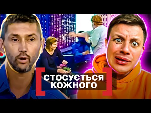 Видео: Касается каждого ► Попросил у мамы купить пистолетик  ► Взаимное НаSIЛИЕ