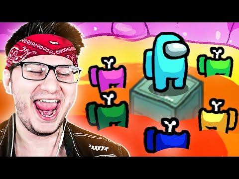 Видео: МЫ РАЗУЧИЛИСЬ ИГРАТЬ В AMONG US?