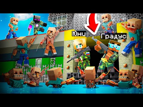 Видео: 😨 Майнкрафт но Мы Спрятались От ПАРАЗИТОВ на КОРАБЛЕ