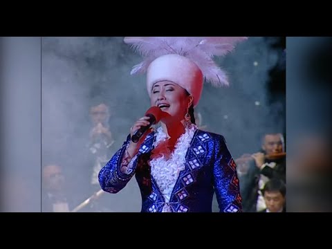 Видео: Роза Аманова. Бактылуу болуп жашайлы