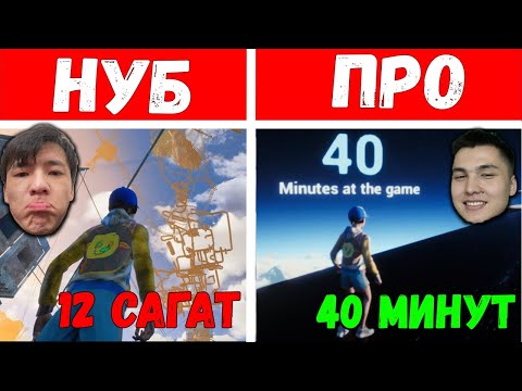 Видео: КІМ БІРІНШІ КОСМОСҚА ЖЕТЕДІ?