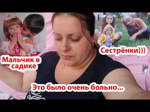 Видео: VLOG Likee Даши , Смотрим фото