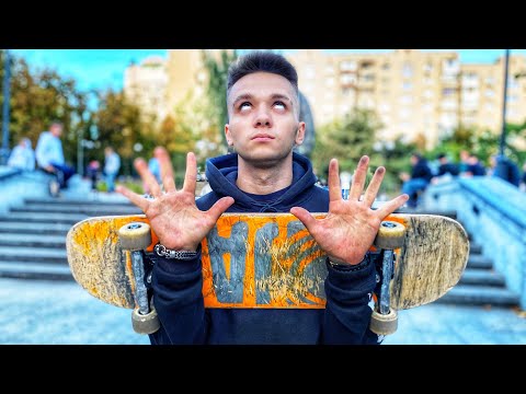 Видео: ТРАВМА НА РОВНОМ МЕСТЕ и ЛУЧШИЙ СКЕЙТ ПАРК МОСКВЫ!