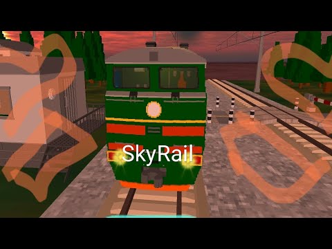 Видео: SkyRail гра