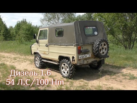 Видео: Такого ЛуАЗа вы еще не видели!!! Обзор на дизельный ЛуАЗ-969 "Волынь"