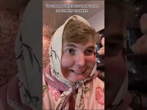 Видео: 👍😅ПОДБОРКА ВИДЕО ОТ😅👍 "Reality milk"