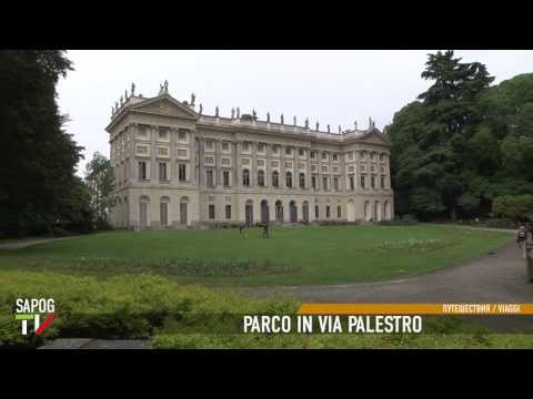 Видео: Милан. Секреты, о которых вам не расскажут (часть 2)