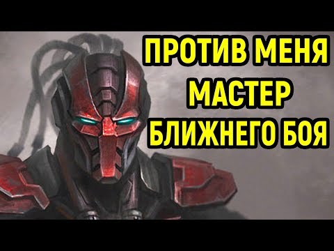 Видео: Мортал Комбат Х - Очень сильный игрок - прессер!