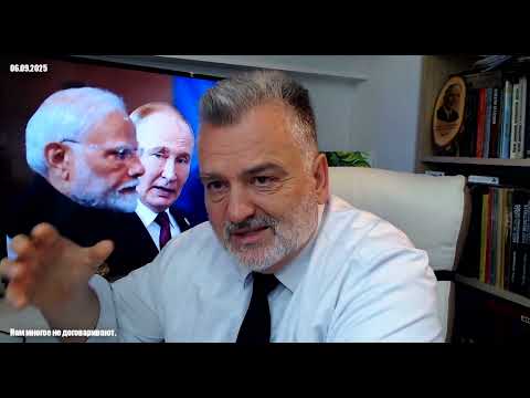 Видео: Нам многое не договаривают.
