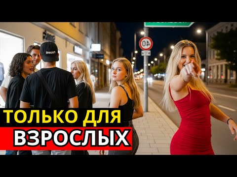 Видео: ЗАБУДЬ ВСЁ что тебе рассказывали о НОРВЕГИИ  шок и красота настоящей жизни в стране крайностей