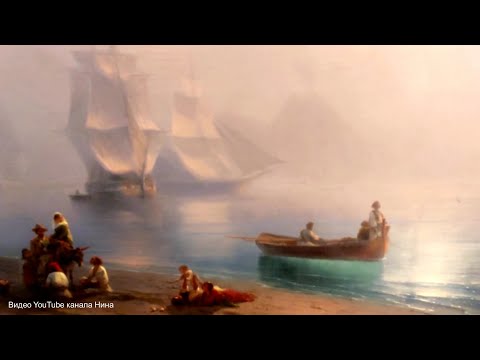 Видео: Русская живопись 1860-1880