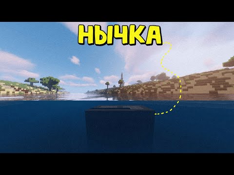 Видео: НЫЧКА под ВОДОЙ! ПРЯЧЕМ РЕСУРСЫ от РЕЙДЕРОВ в Rust|RustMe