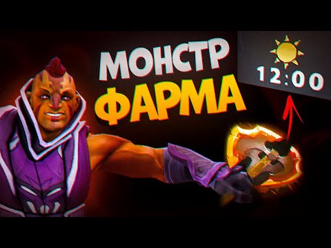 Видео: НЕ ПИКАЙ АНТИМАГА, ПОКА НЕ ПОСМОТРИШЬ ЭТО! | Dota 2 Anti-Mage