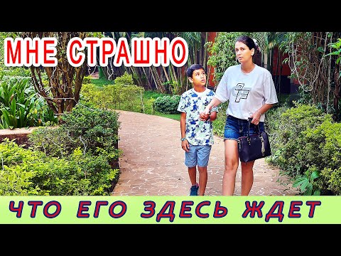 Видео: КАКОЕ БУДУЩЕЕ ЖДЕТ СЫНА В ИНДИИ. Парам уже все решил - будет работать официантом