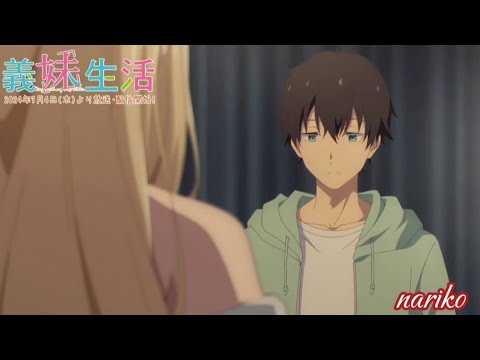 Видео: Кто-то, но не я - Аниме клип