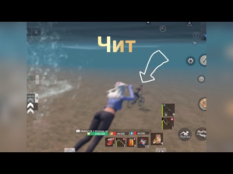 Видео: СОЛО выживание на Стандартном сервере в Last island of Survival.#LIOS#LDRS#RustMobile