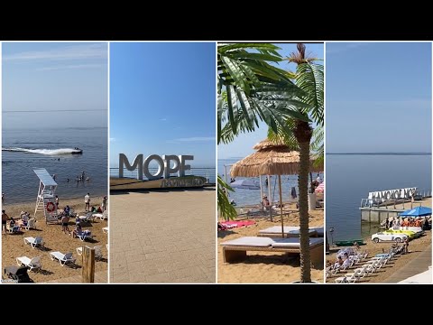 Видео: "Камское море". Жаркий день 11 июля 2025 г. Пляж, цены. Казань - Лаишево.