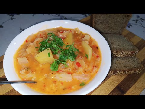 Видео: "Крчик"-Суп из солёной капусты!!Постный Армянский суп!!Քրչիկ-Հայկական ապուր!!