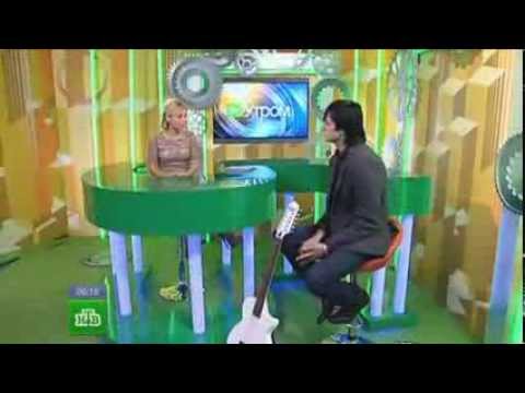 Видео: Т/к "НТВ": Утро с... Дмитрием Колдуном