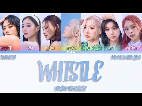 Видео: DREAMCATCHER - WHISTLE [ПЕРЕВОД/КИРИЛЛИЗАЦИЯ/COLOR CODED LYRICS]