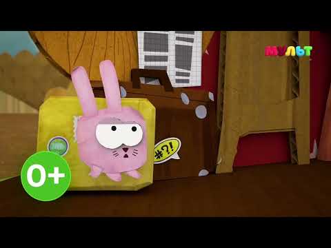 Видео: Анонс и рекламный блок (Мульт, 02.05.2025)