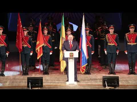 Видео: ПЕНЗАКОНЦЕРТ - «Праздник, который будет жить!» (часть 1)