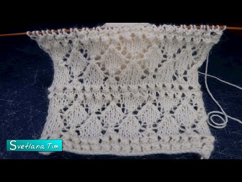 Видео: Вязание - УЗОРЫ СПИЦАМИ. Вяжем Узор Ажурные Ромбы и Горизонтальные дорожки