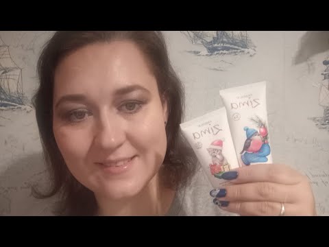 Видео: Заказ Faberlic 17 2025! Часть 1! Новинки!!! Уже скоро Zima + отзывы на декоративную косметику