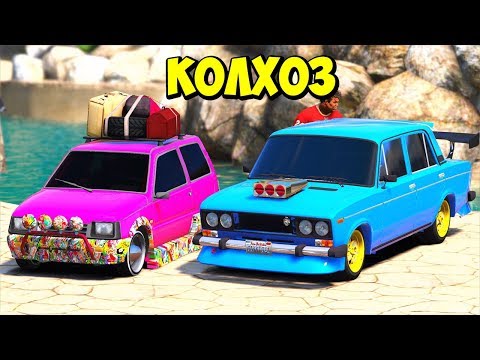 Видео: БИТВА ЛОХОВ В GTA 5 - ВАЗ 2106 ПРОТИВ ОКИ! КТО КОЛХОЗНЕЕ? ⚡ГАРВИН