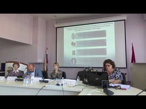 Видео: Тематическая встреча 04 09 2019 «НМПТ и региональные бренды»