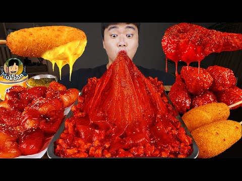 Видео: ASMR MUKBANG | РИСОВЫЙ ТОРТ Ттеокбокки, Огненная лапша, жареная курочка рецепт блюда принимать пищу