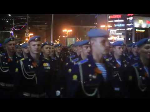 Видео: Ночная репетиция Парада Победы в Рязани