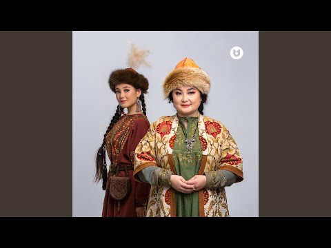 Видео: Ана мен қыз