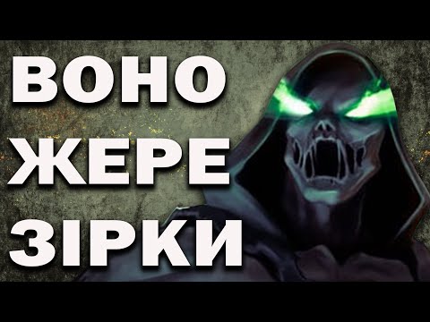 Видео: Найдавніші істоти всесвіту Warhammer 40000 | К'тан | C`tan