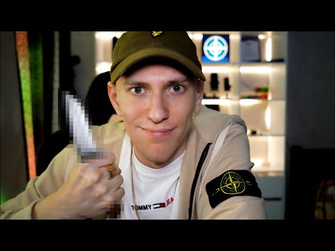 Видео: АСМР ПОДГОТОВЛЮ ТЕБЯ К ЗАБИВУ