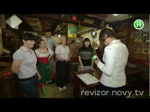 Видео: Ревизор. Выпуск 10.06.2013 "Киев"