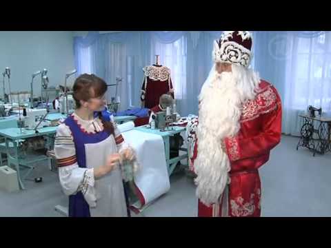 Видео: День Рождения Деда Мороза