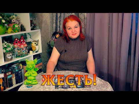 Видео: ЖЕСТЬ!  ПОЧЕМУ НЕ ДАЕШЬ ЕМУ ПОКОЯ?