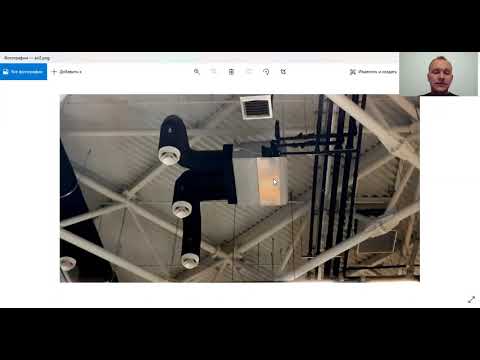 Видео: Как устроена вентиляция и кондиционирование в аэропорту Волгограда