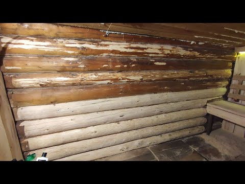 Видео: Супер зачистка бревен в бане