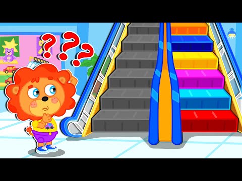 Видео: Левенятко. Веселковий ескалатор - Мультик для дітей | Lion Family