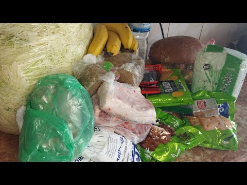 Видео: 🎉🇺🇦 РОЗПАКОВКА,що по чому... ціни ух...🎉🇺🇦