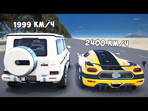 Видео: УГАРНЫЙ ДРАГ-РЕЙСИНГ НА ЧИТ ТАЧКАХ В ГТА 5! ГТА 5 МОДЫ! ОБЗОР МОДА В GTA 5