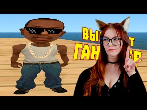 Видео: Лютые приколы в играх | WDF 221 | ПАЦАНУ НУЖНА ПОМОЩЬ РЕАКЦИЯ НА gamewadafaq