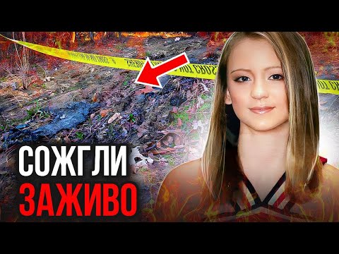 Видео: Он совершил идеальное преступление: дело Джессики Чемберс. Тру Крайм истории